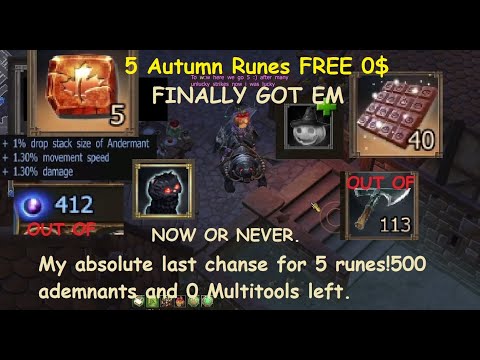 Видео: Drakensang Online "OLD BUT GOLD" - Ghost Festival - Есенни Руни Част 2 - И аз съм бил "там"приятели!