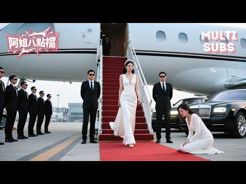 Видео: Мачеха задела наследницу? Отец-СЕО: тронь — попробуй!