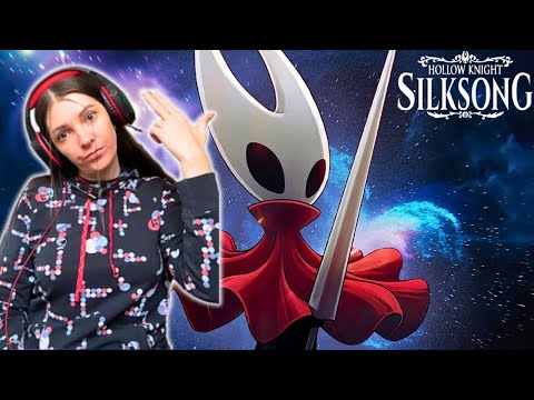 Видео: МОЯ ПОПЫТКА № 5 в Hollow Knight: Silksong I Прохождение #9