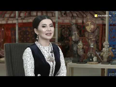 Видео: Сложное прикладное ремесло в казахском народе