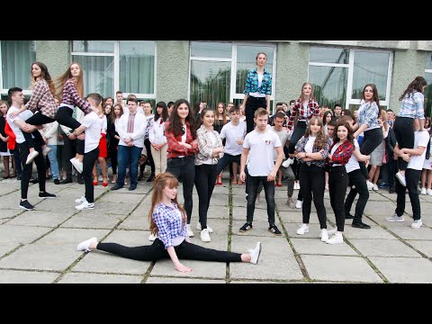 Видео: СУПЕР ТАНЕЦЬ ВИПУСКНИКІВ, АКРОБАТИЧНИЙ ТАНЕЦЬ, НАЙКРАЩИЙ ТАНЕЦЬ, ТОП