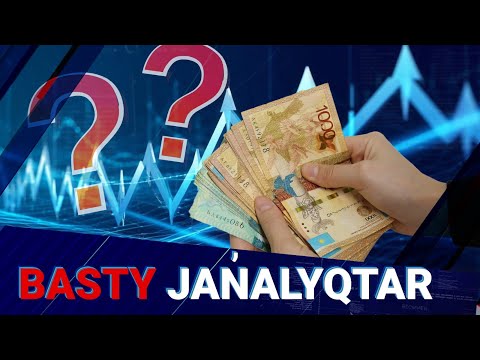 Видео: Ең төменгі жалақы – 85 мың теңгені үкімет қаншаға көбейтпек? | Басты жаңалықтар | 09.10.2025