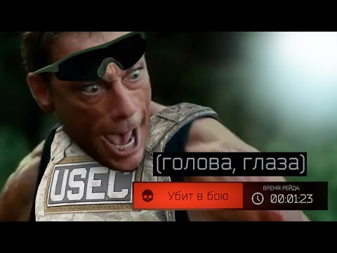 Видео: Фонарики никого не слепят