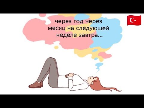 Видео: Моя главная проблема в жизни. Болталка.