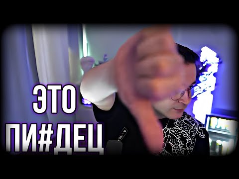 Видео: ВСЕ ЧТО НУЖНО ЗНАТЬ ПРО ОБНОВУ В PUBG