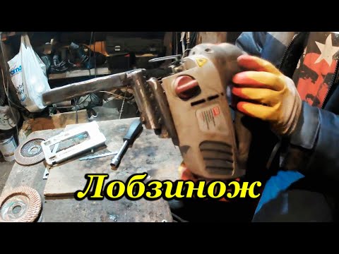 Видео: Лобзик + нож! Инструмент для нарезки протектора.