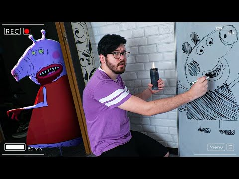 Видео: (ВЫЗОВ ДУХОВ) УЖАСЫ СВИНКИ ПЕППЫ В РЕАЛЬНОЙ ЖИЗНИ ! Свинка пеппа СОЖРАЛА НАС ! ПОТУСТОРОННИЕ