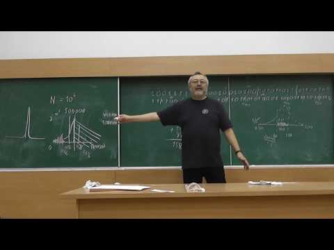 Видео: 2 Отклонения от среднего значения