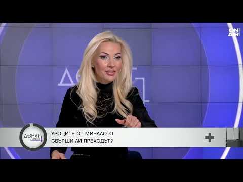 Видео: Проф. Овчаров: България изглежда най-добре днес, вече е в клуба на богатите