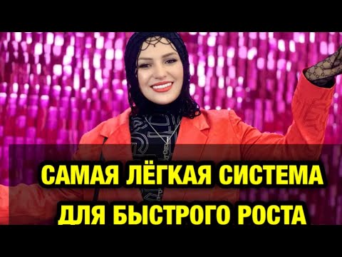 Видео: 🆘СРОЧНО!🔥КАК БЫСТРО СДЕЛАТЬ ЗВАНИЕ ДИРЕКТОРА,СТАРШЕГО,СЕРЕБРО,ЗОЛОТО🔥🔥