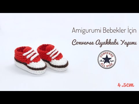 Видео: Аксессуары амигуруми |  Как сделать КОНВЕРСНУЮ обувь?