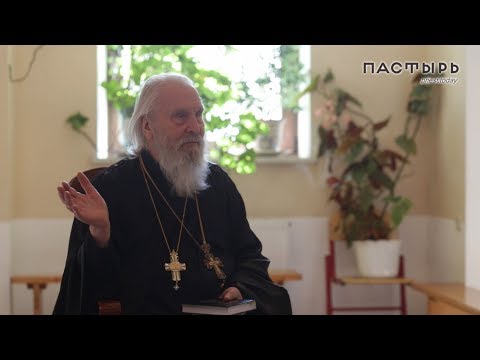 Видео: Почему участие в  Таинствах не всем приносит духовную пользу? Протоиерей Георгий Бреев