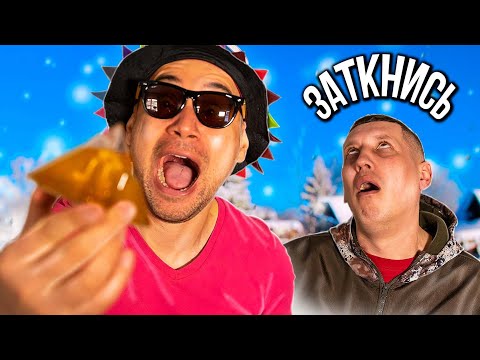 Видео: Типичный друг отдохнувший за границей