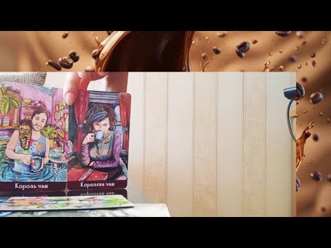 Видео: Това послание вероятно е за теб🙃