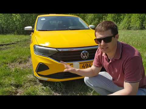 Видео: Фольксваген Поло 2020 лифтбэк (40 000 км.)