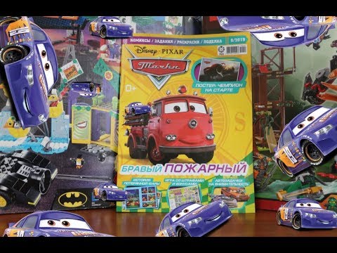 Видео: СНОВА ПОВТОРКА I Тачки #9 2019 год