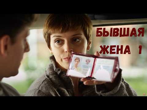 Видео: ПЕВИЦА СТАНОВИТСЯ СУДЕБНЫМ ПРИСТАВОМ - МСТИТЕЛЕМ! КИНО НА ЗЛОБУ ДНЯ