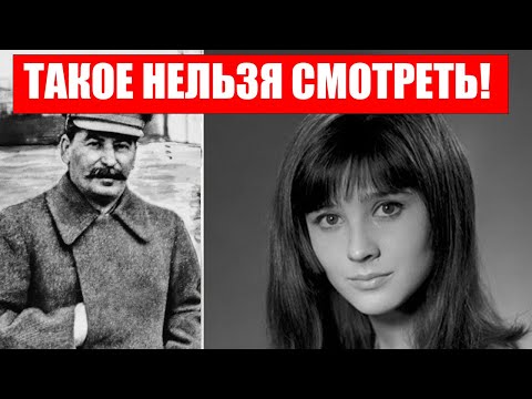 Видео: Как наказали ЖЕНЩИНУ, услышавшую тост СТАЛИНА — правда всплыла только сейчас