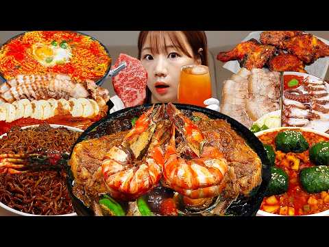 Видео: Sub)Real Mukbang- если голодны,нажмите на него😋 Курица,острый рамен,говядина, паста🔥 КОРЕЙСКАЯ КУХНЯ