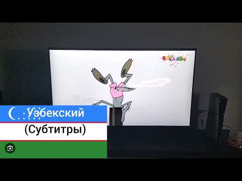 Видео: {ПЕРЕДЕЛАНАЯ ВЕРСИЯ} У эй о кыш кыш Кыш! На разных языках