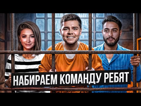 Видео: ОТКУДА ПОЯВИЛИСЬ ИНФОЦЫГАНЕ? | Аяз Шабутдинов, Елена Блиновская, Арут Назарян