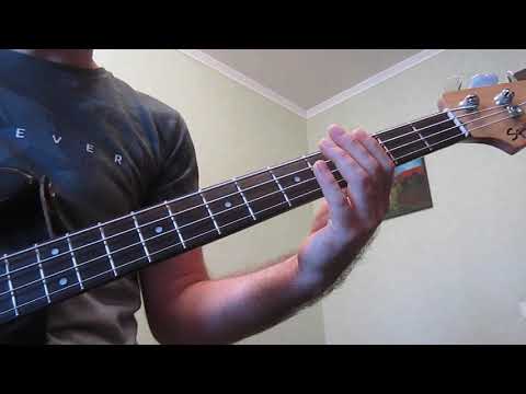 Видео: Созрела bass cover (Земфира)