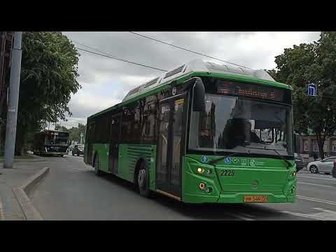 Видео: Транспорт Тюмени 1 июля 2022