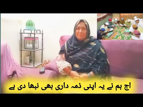 Видео: К счастью, сегодня у нас отличный замадари