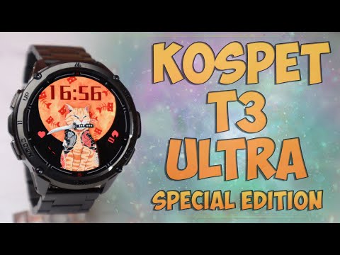 Видео: Kospet T3 Ultra Special Edition Обзор мужских защищенных смарт часов