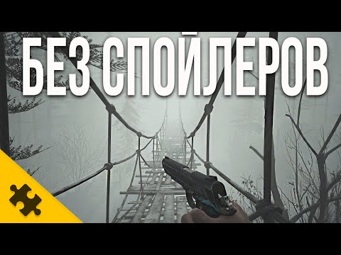 Видео: Я прошёл Resident Evil 8... ПОСМОТРИ ПРЕЖДЕ ЧЕМ ИГРАТЬ. Обзор Resident Evil Village, его прохождение