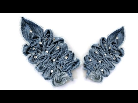 Видео: Брошь лист из джинсовой ткани. Идея. Мастер класс | Denim brooch. Idea. Master Class