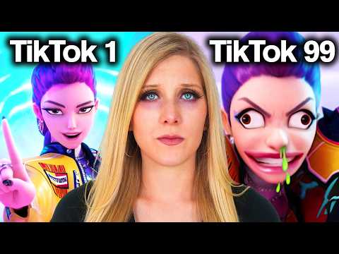Видео: Я прокрутил TikTok до конца