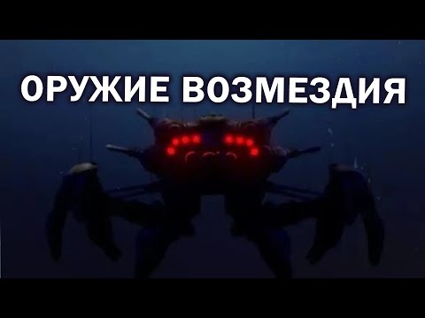 Видео: Basset в Red Alert 3 : Remix mod -  эпичное FFA на НОВОЙ карте