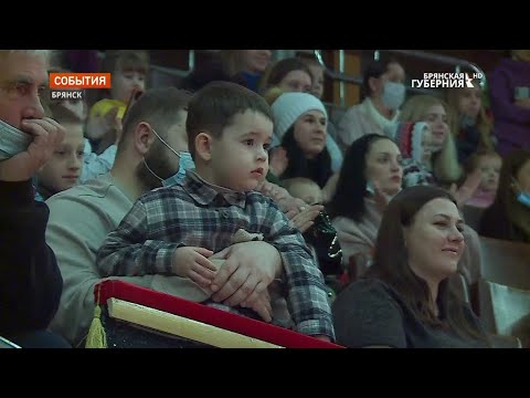 Видео: Исполнилась заветная мечта Ксюши из Жуковки Брянской области