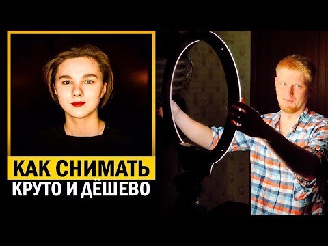 Видео: Бюджетный портретик на ПЛЕНКУ, который всегда получается прикольно!