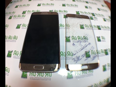 Видео: Замена Стекла Сенсора Samsung S7 Edge (G935). Only Broken Glass Replacement