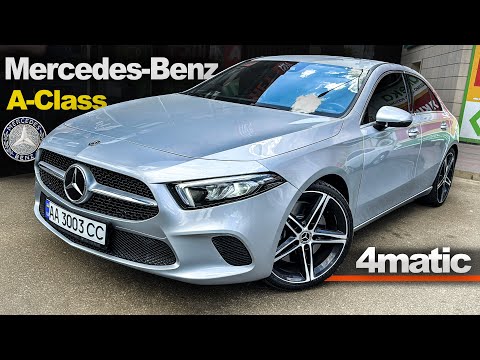 Видео: Покупка Mercedes-Benz A-Class 2018 50т.км - Audi A4 B9 rest ЛУЧШЕ! И стоит ДЕШЕВЛЕ! мерседес а класс