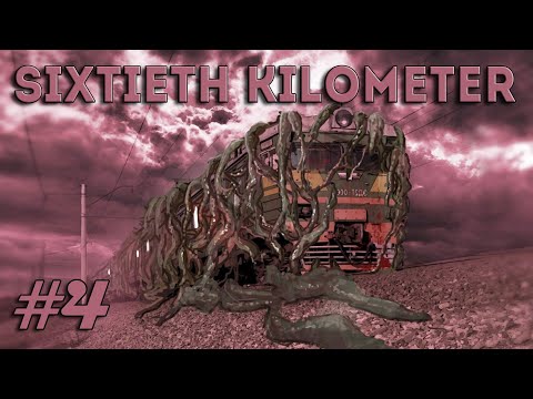 Видео: ЭТО ЧТО ЗА? - Sixtieth Kilometer #4 | ВИЗУАЛЬНАЯ НОВЕЛЛА | ПРОХОЖДЕНИЕ