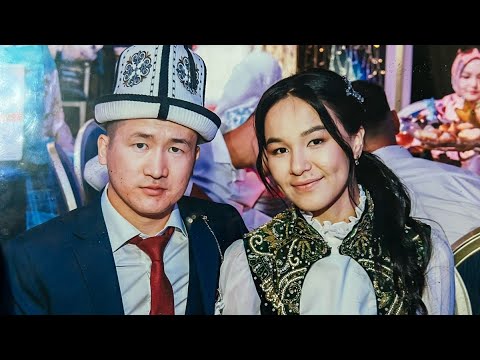 Видео: Ракымбек & Нурзат той. Кыз узатуу Бишкек.