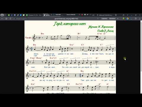 Видео: Как научиться петь самостоятельно. Часть 2. Эмоциональное пение с помощью различной динамики