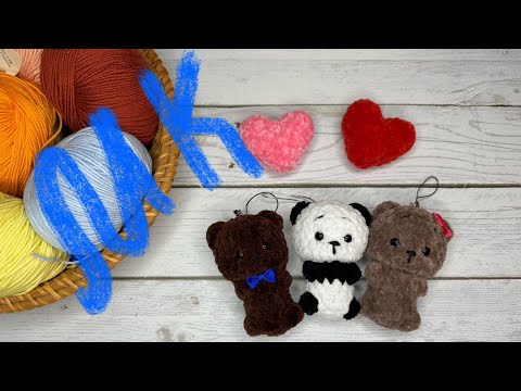 Видео: Мастер класс по брелку панда и медвежонок | Вяжем вместе ❤️ | #вязаныеигрушки #вяжуназаказ #мк