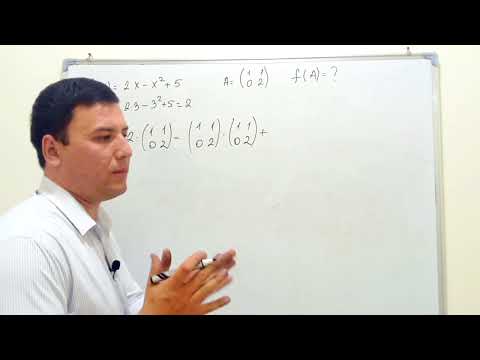 Видео: Функция от матрицы. Матричное значение функции.