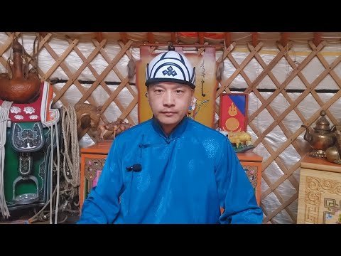 Видео: СЭТГЭЛ САНААНЫ ЭРҮҮЛ МЭНД ГЭЖ ЮУ ВЭ? | Еөкийн яриа