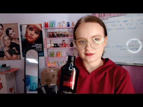 Видео: Новинка / Первое впечатление / Пункт выдачи #фаберлик 