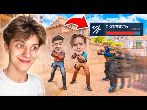 Видео: 😱Притворился БОТОМ с ЧИТАМИ в дуэли против ДРУЗЕЙ.. (STANDOFF 2)