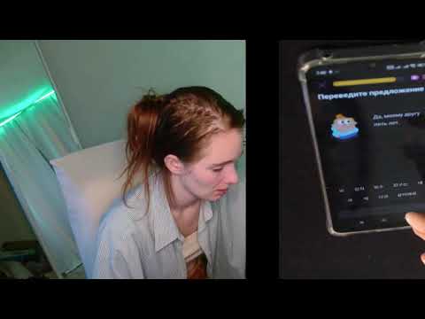 Видео: утренний дуолинго #14