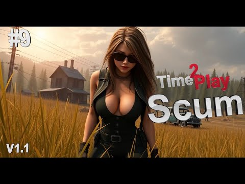 Видео: Scum Стрим #Скам #1.1 #ВыживаемВScum #ScumGame #Scum #Live #бункер #Pvp #Pve #Стрим #Official #9
