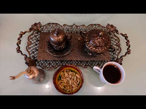 Видео: Кофе по-арабски⚱️Старинный классический рецепт