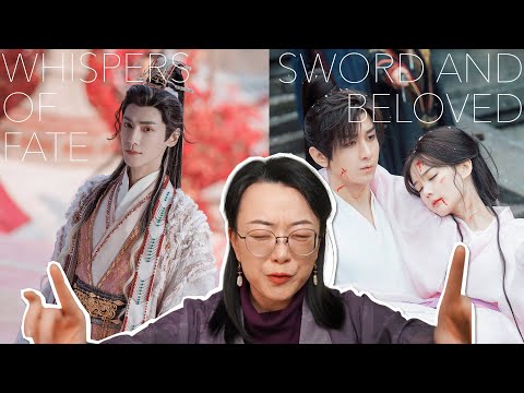 Видео: «Неработающее» проклятие всё ещё действует — Шёпот судьбы/Меч и возлюбленная — Первое впечатление...