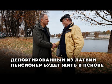 Видео: Григорий Еременко: «Главное, что здесь русская речь»